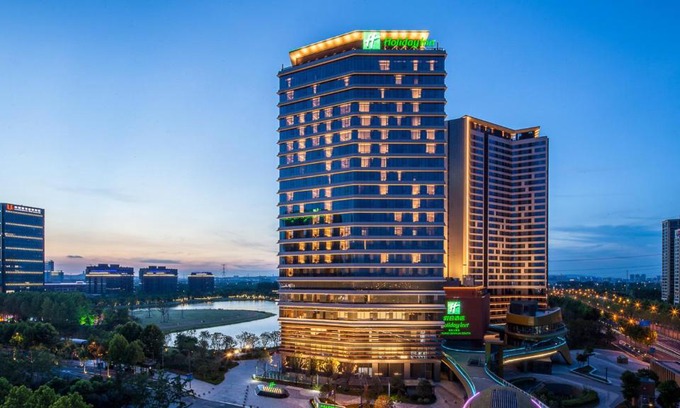 Jiangning Hotel | Holiday Inn Nanjing Qinhuai South by IHG