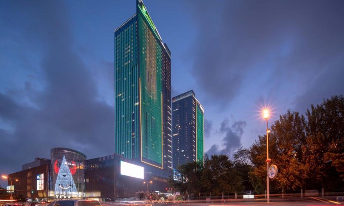 Haigang District Hotel | Holiday Inn Qinhuangdao Haigang