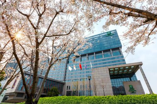 Qingpu Hotel | Holiday Inn Shanghai Hongqiao West by IHG