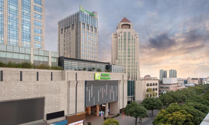Songjiang Hotel | Holiday Inn Shanghai Songjiang by IHG - Miaoqian Street