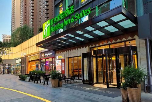 Yanta Qu Hotel | Holiday Inn Suites Xi'an High-Tech Zone by IHG