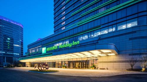 Wuzhong Resort | Holiday Inn Suzhou Taihu Lake by IHG