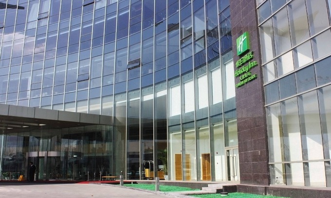 Hongqiao Hotel | Holiday Inn Tianjin Riverside by IHG
