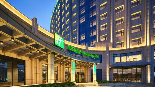 Xining Hotel | Holiday Inn Xining Hot-Spring by IHG