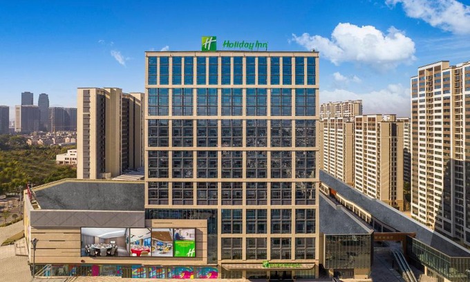 Jinhua Hotel | Holiday Inn Yongkang