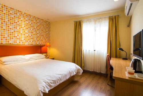 Wuhou Hotel | Home Inn Chengdu North Kehua Road Sichuan University