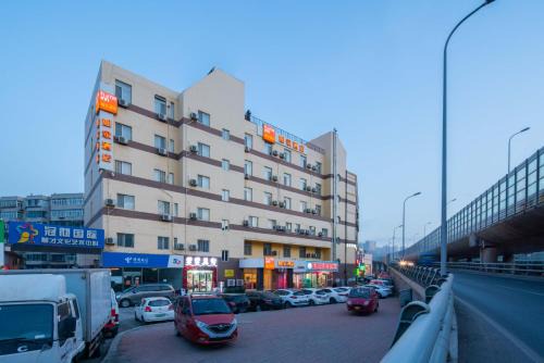 Ganjingzi Hotel | Home Inn Dalian North Railway Station