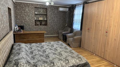 Bishkek Bed & Breakfast | Home