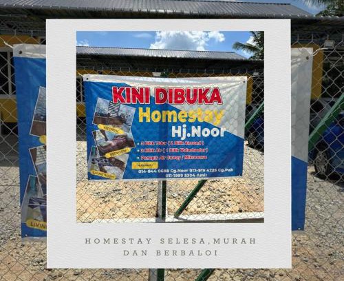 Kusial House | Homestay Haji Noor