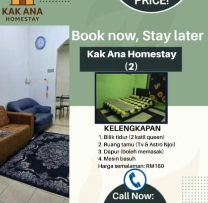 Pasir Puteh House | Homestay Kak Ana