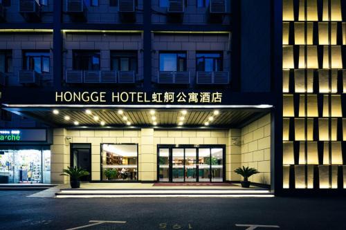 Changning Hotel | Hong Ge Apartment Hotel