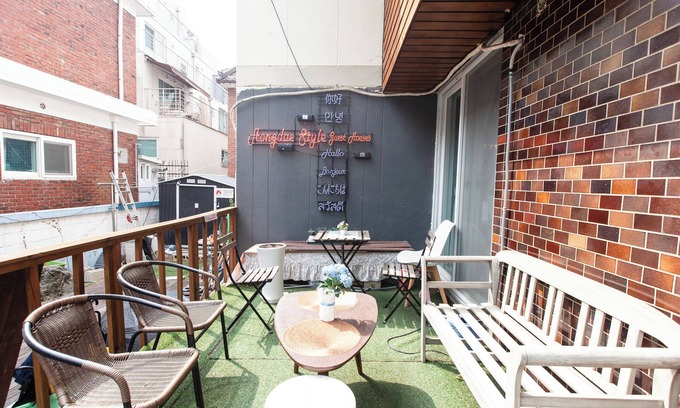 Mapo House | Hongdae Style Guesthouse