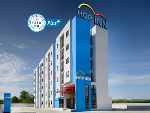 Sa Kaeo Hotel | HOP INN Sa Kaeo
