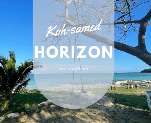 Rayong Resort | Horizon Resort