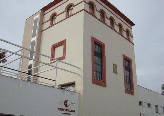 Rociana Del Condado House | Hostal Monteluna