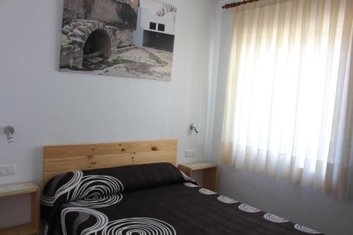 Forcall Hotel | hostal restaurante aguilar