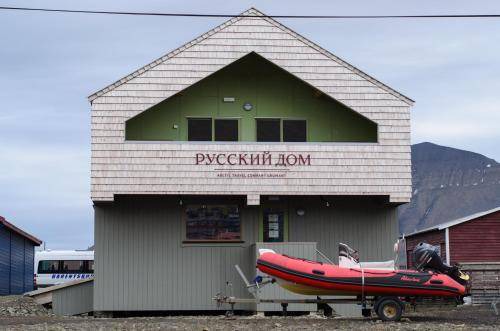 Longyearbyen Hostel | Hostel ∙ 4 guests