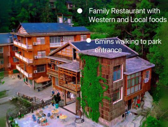 Wulingyuan Hostel | Hostel ∙ 8 guests