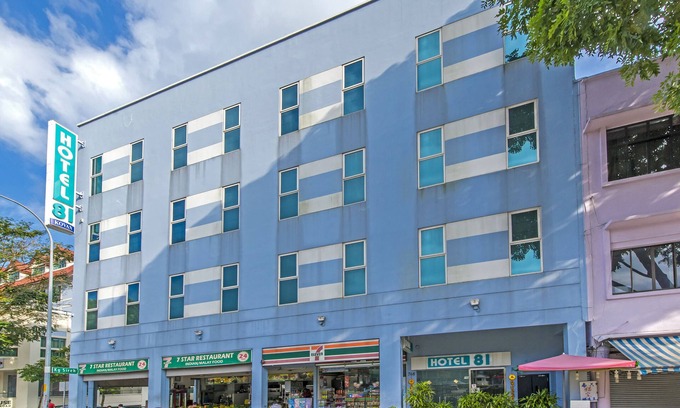 Hougang Hotel | Hotel 81 Kovan
