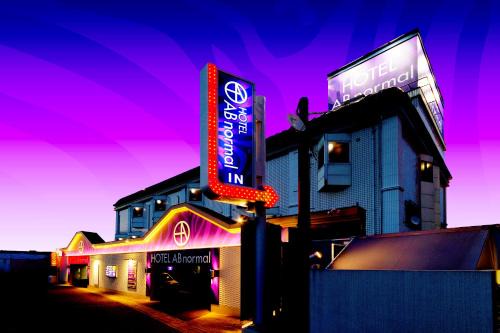 Izumiotsu Hotel | HOTEL ABnormal (Adult Only)
