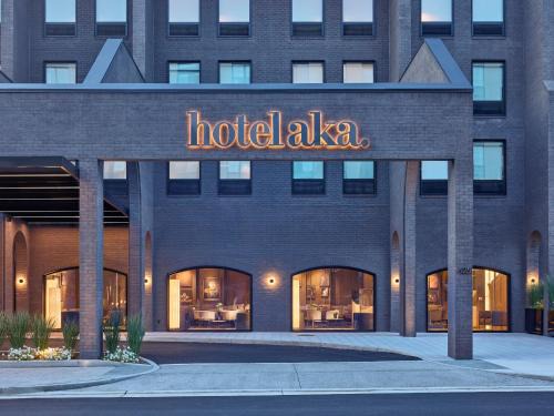 Old Town North Hotel | Hotel AKA Alexandria