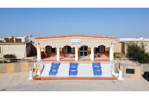Dakhlet Nouadhibou Hotel | Hotel Aljazira