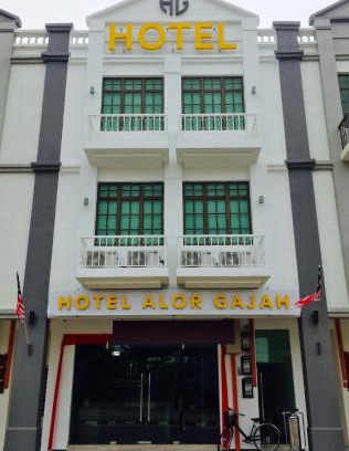 Kampung Jelatang Hotel | Hotel Alor Gajah