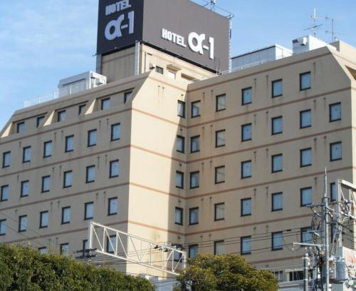 Hama Machi Hotel | Hotel Alpha-One Marugame