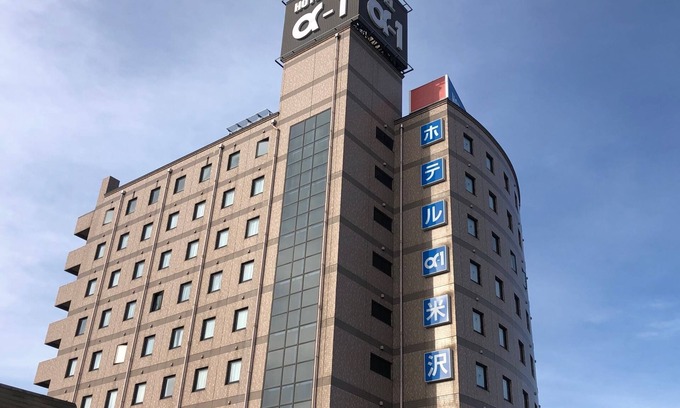 Yonezawa Hotel | Hotel Alpha-One Yonezawa