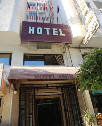 Centre Ville Apartment | Hotel Amine