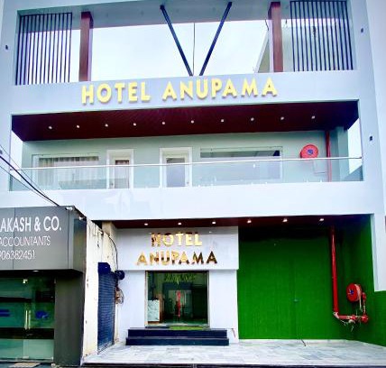 Bareilly Hotel | Hotel Anupama