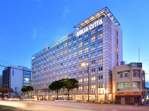 Maejima Hotel | Hotel Aqua Citta Naha