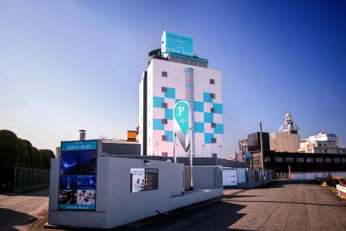 Moriyama Hotel | Hotel Aqua Kiss Moriyama (Adult Only)