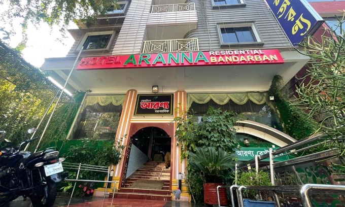 Bandarban Hotel | Hotel Aranna Residential