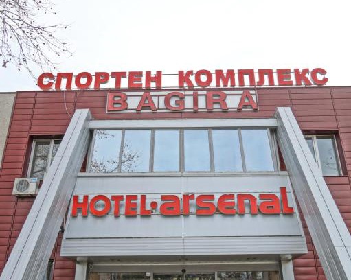 Kazanlak Resort | Hotel Bagira