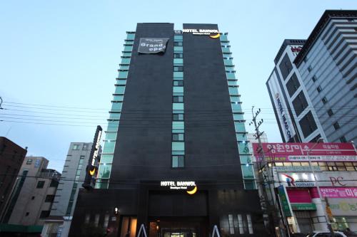Uijeongbu Hotel | Hotel Banwol