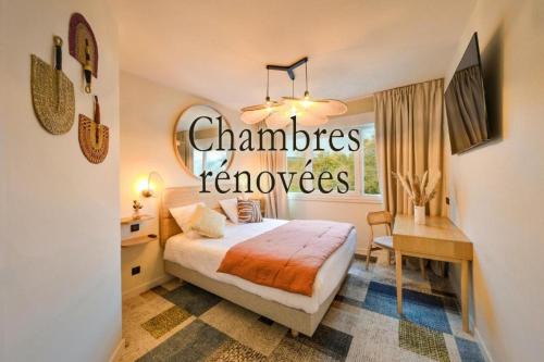 La Chapelle-Saint-Luc Hotel | Hotel Bhoma Troyes