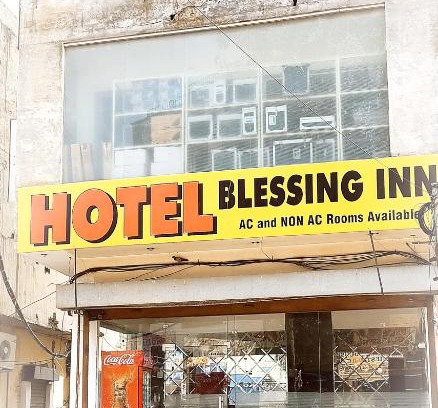 Jalandhar House | HOTEL BLESSING INN -- 15Meters from Railway Station -- Jalandhar City -- Family, Couples, Corporate Favorite