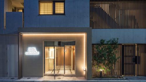 Yanagibashi Hotel | HOTEL BRILLIO ASAKUSABASHI