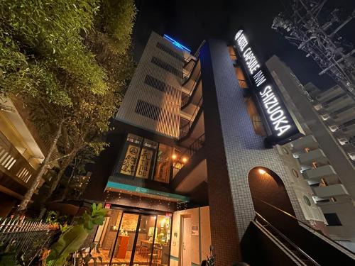 Suruga Ward Hotel | Hotel Capsule Inn Shizuoka