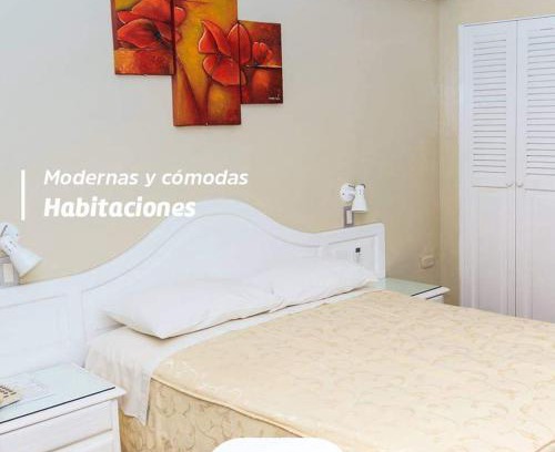Cercado Chiclayo Hotel | HOTEL CENTRAL
