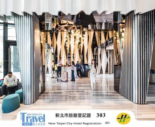 Banqiao Hotel | HOTEL CHAM CHAM - Taipei