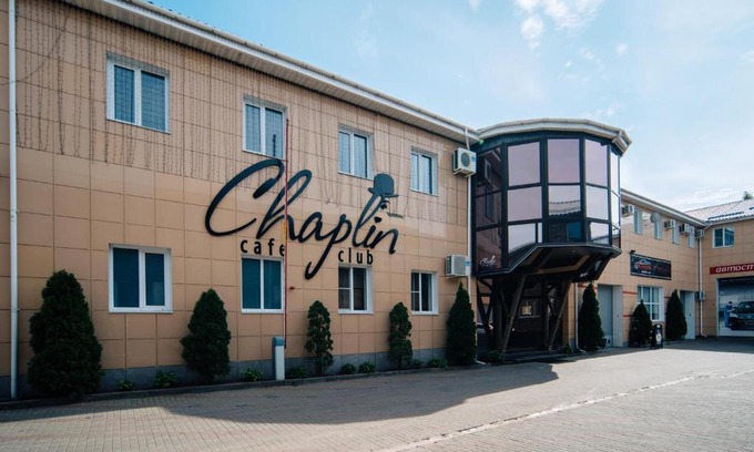 Smolensk House | Hotel Chaplin