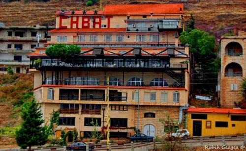 Bcharre Hotel | Hotel Chbat