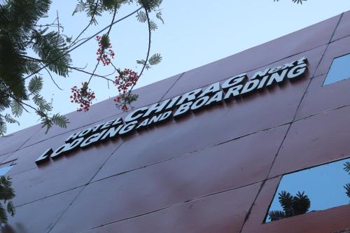 Navi Mumbai Cabin | Hotel Chirag Next