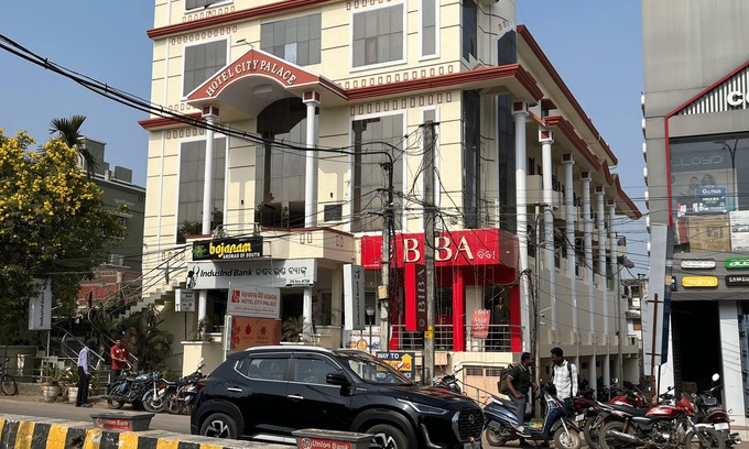 Brahmapur Hotel | HOTEL CITY PALACE