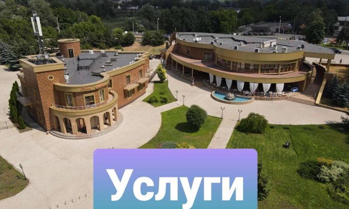 Sviatohirsk Hotel | Hotel Complex Monarkh