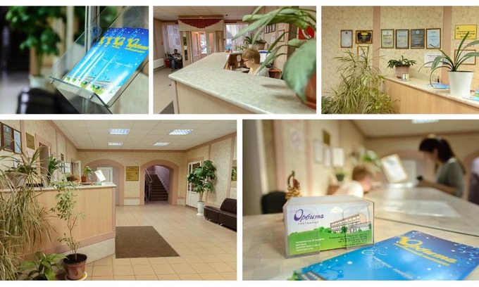 Novosvetskoe Hotel | Hotel Complex Orbita
