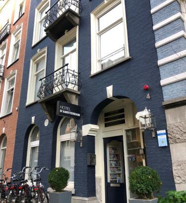 Helmersbuurt Hotel | Hotel D'Amsterdam Leidsesquare