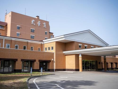 Obihiro Hotel | Hotel Daiheigen